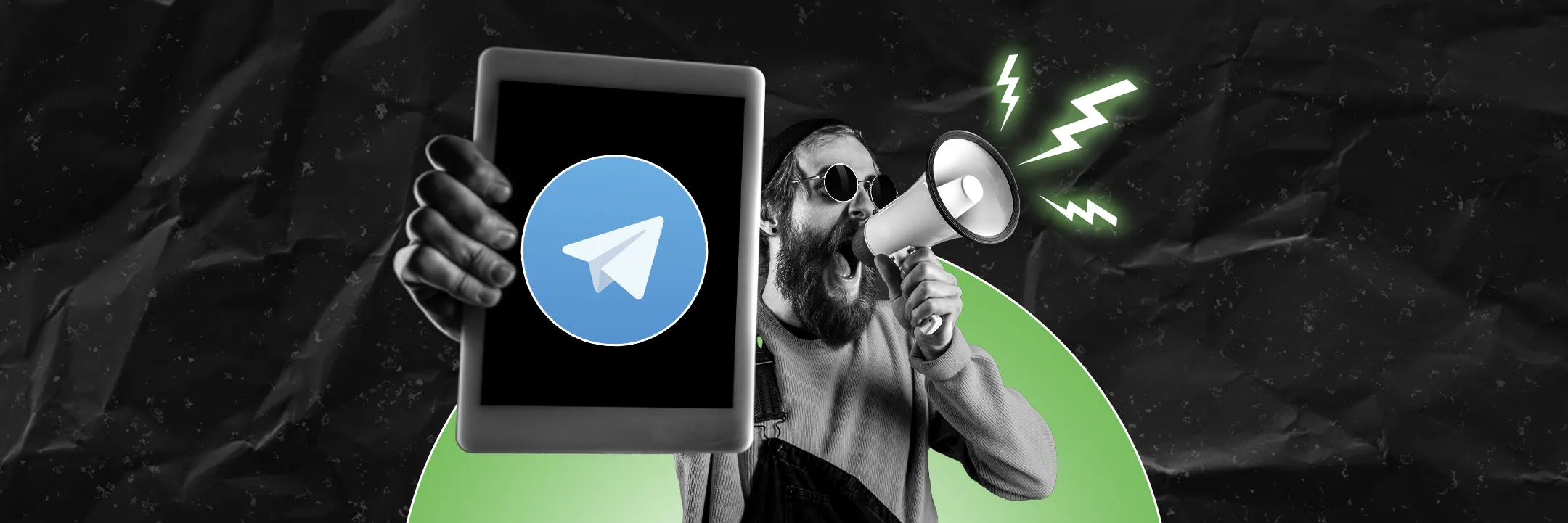 Telegram поддержка. Как быстро и эффективно решить проблемы | Блог  Perfluence