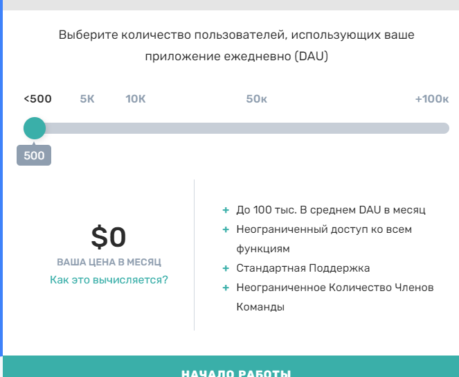 Диплинк для инстаграм что это. Смотреть фото Диплинк для инстаграм что это. Смотреть картинку Диплинк для инстаграм что это. Картинка про Диплинк для инстаграм что это. Фото Диплинк для инстаграм что это