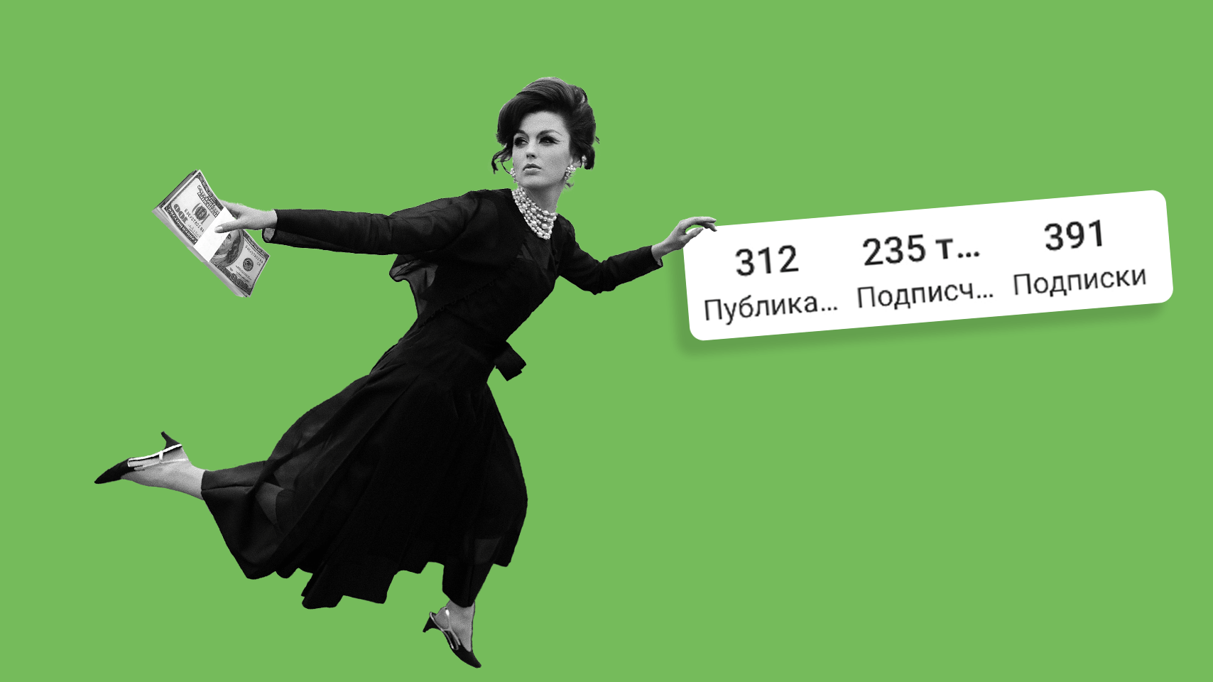 Что такое perfluence в инстаграм. Смотреть фото Что такое perfluence в инстаграм. Смотреть картинку Что такое perfluence в инстаграм. Картинка про Что такое perfluence в инстаграм. Фото Что такое perfluence в инстаграм