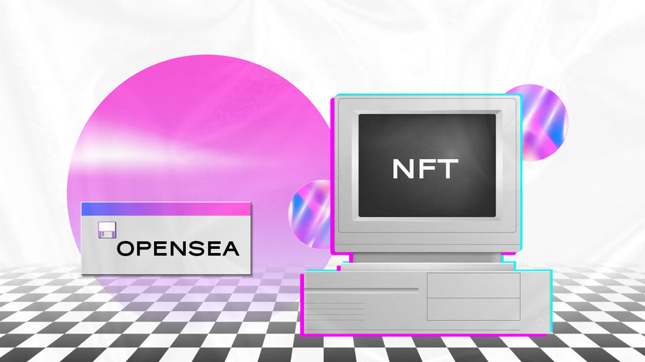 Проверенные площадки
