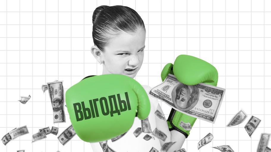 Что такое реферальные программы и как на них зарабатывать блогерам